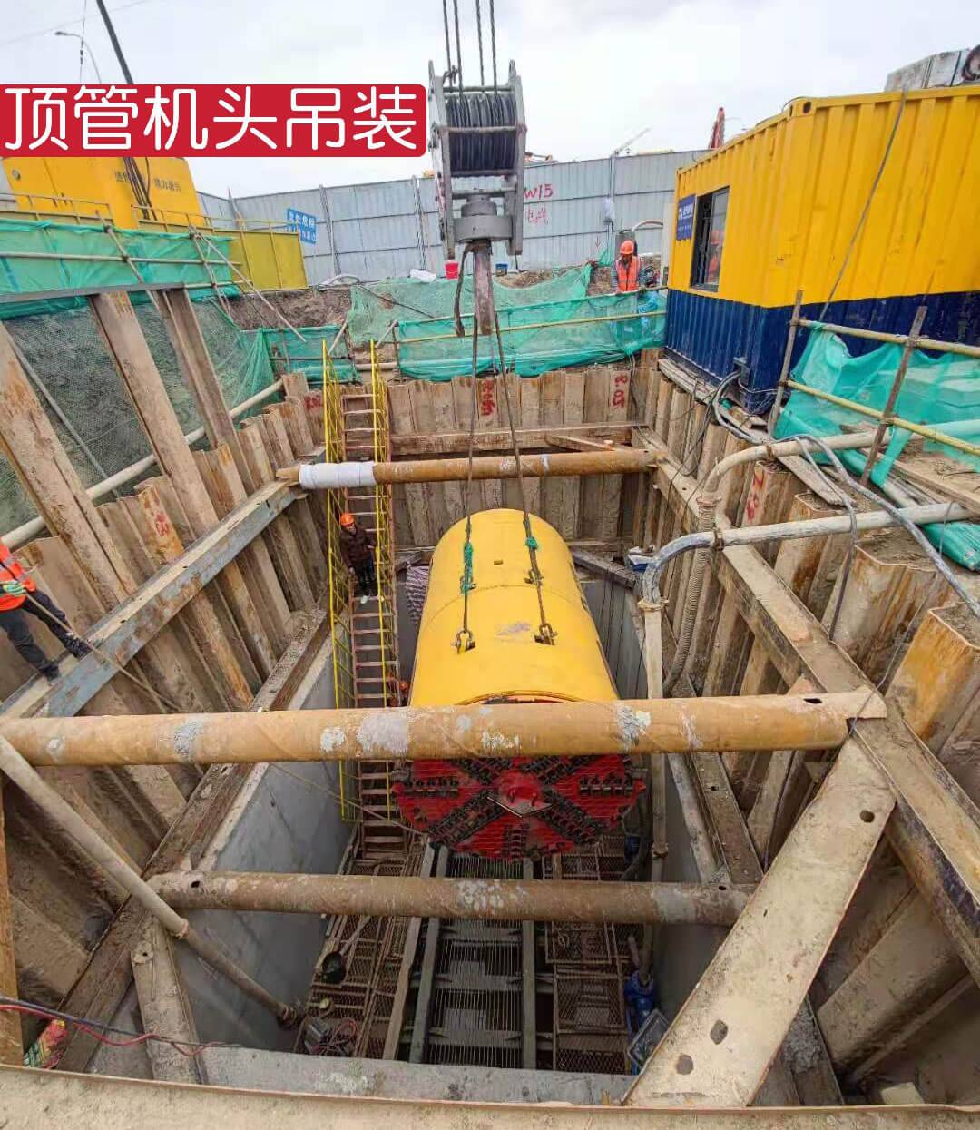 连江县非开挖顶管机价格